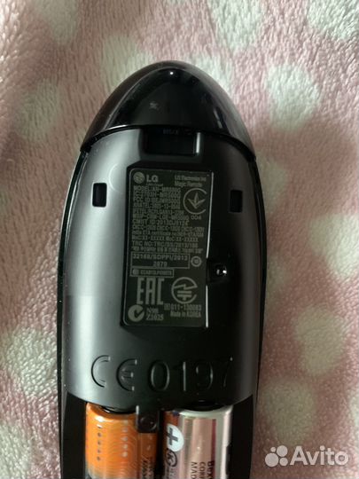 Пульт lg magic an-mr500g