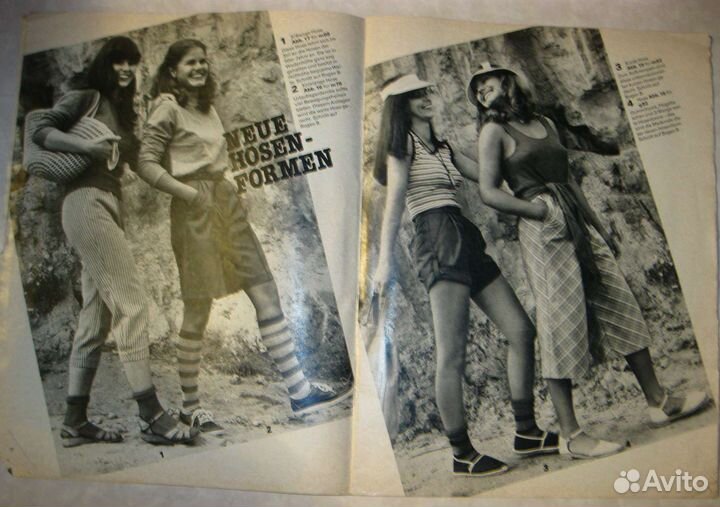 Журналы моды и шитья 80-х годов (ГДР, СССР)