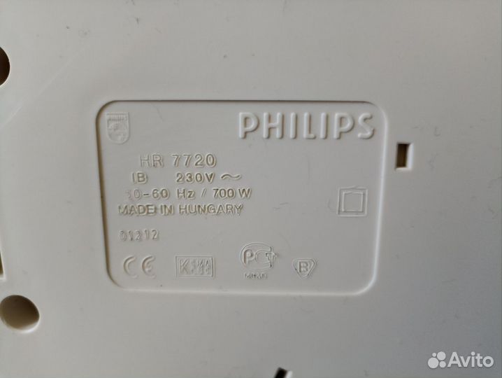 Кухонный комбайн Philips HR7720