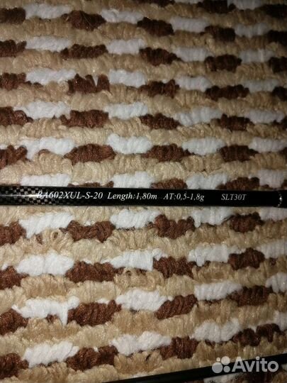 Fish Season Black adder ba602xul-S-20