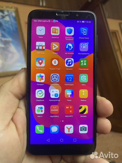 HONOR 9S, 2/32 ГБ