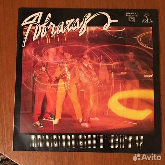 Abraxas midnight city и Модерн Токинг