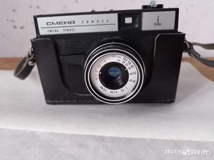 Плёночный фотоаппарат