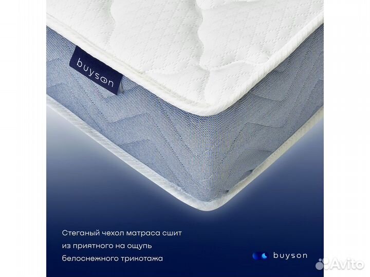 Матрас 200*180