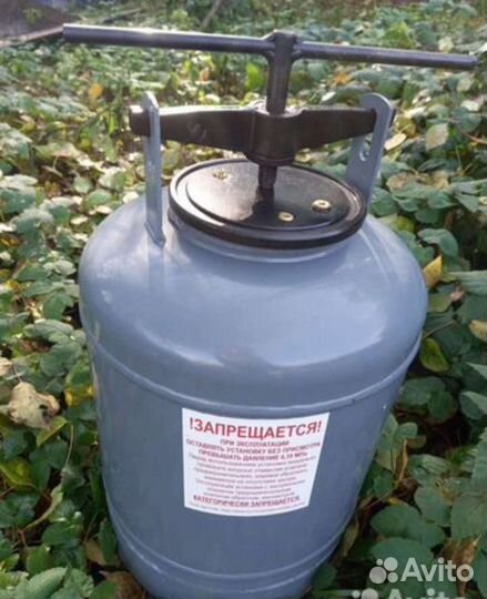 Автоклав 30 литров