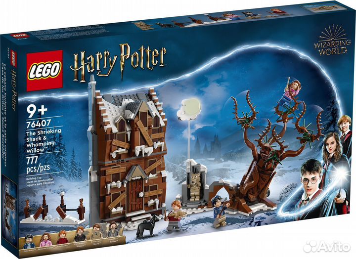 Lego Harry Potter 76407 Визжащая хижина