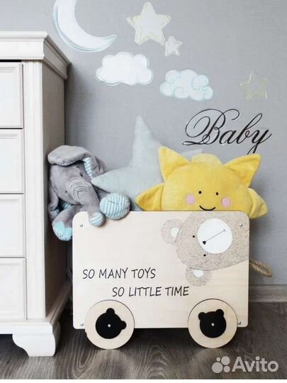 Новый ящик для хранения игрушек на колесах