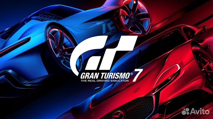 Gran turismo 7 PS4 & PS5