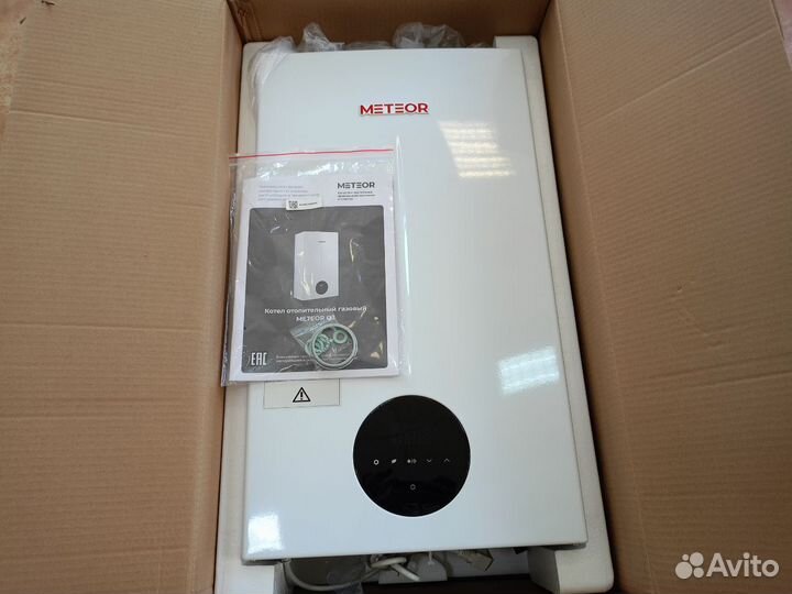 Котел газовый meteor Q3 24C (24кВт) двухконтурный