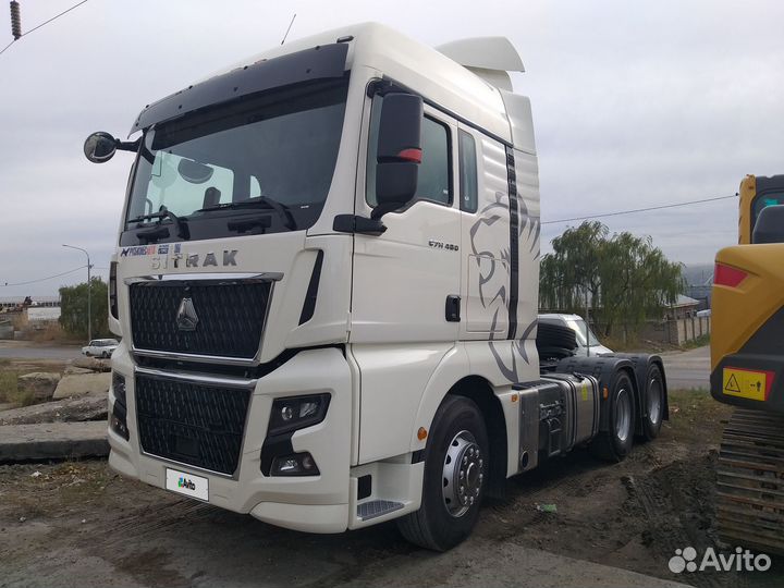 Sitrak C7H Max, 2023