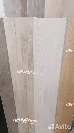 Кварцвиниловая плитка