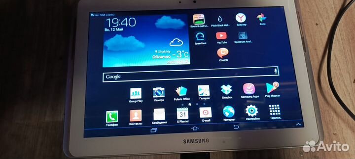 Планшет samsung galaxy tab a 10.1 GT-P5100