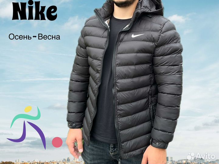 Куртка демисезонная Nike