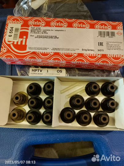 Мск сальники клапанов Citroen, Peugeot, Cupper