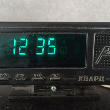 Часы кварц тн 021