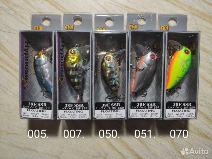 Pontoon 21 Hypnose: 38F-SSR, 38F-SR, 38F-MDR