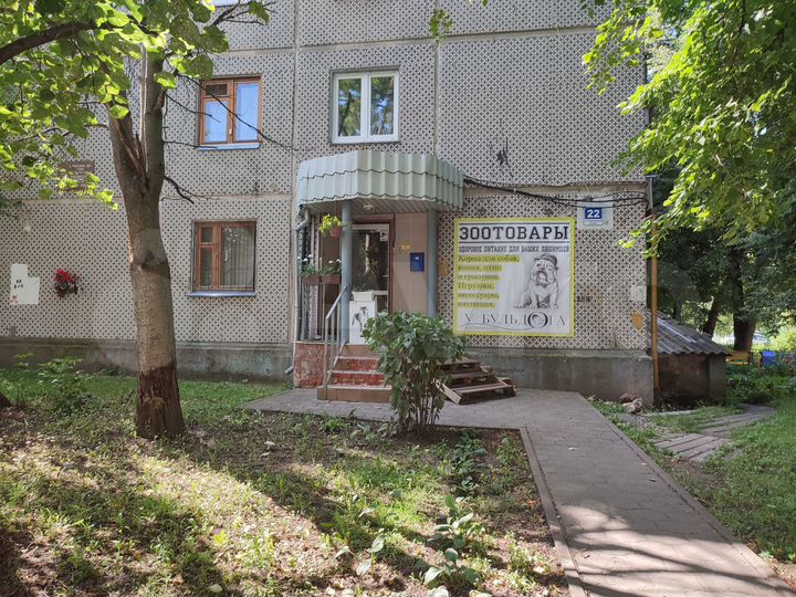 Свободного назначения, 46.5 м²