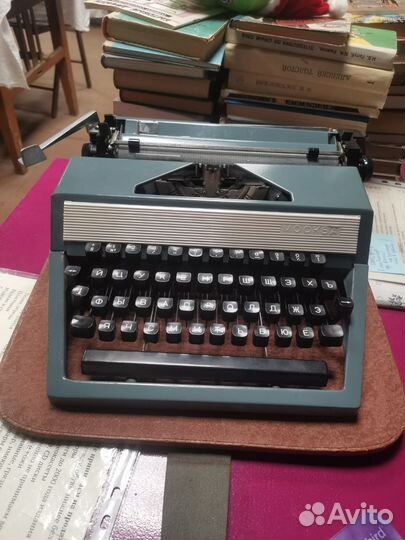 Печатная пишущая машинка Москва