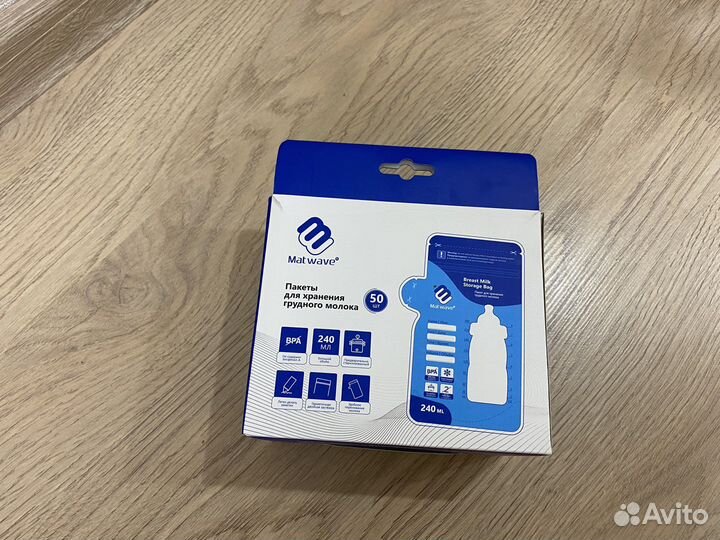 Пакеты для хранения грудного молока Matwave, 50 шт