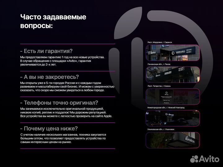 Apple Watch SE 2022 44mm Midnight