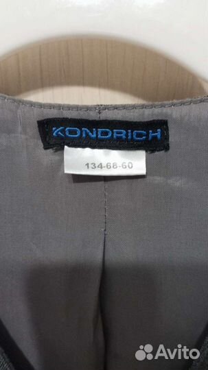 Школьная форма