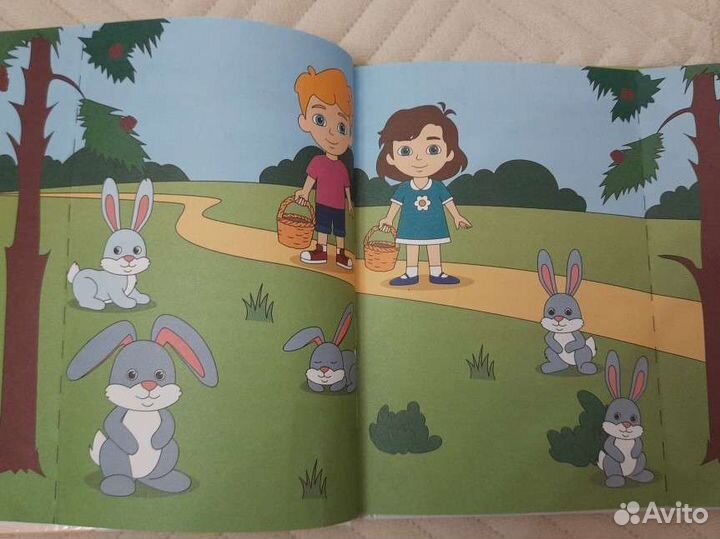 Лесные зверята Пирогова