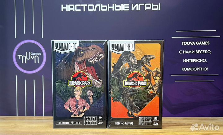 Настольная игра Unmatched: Сет Jurassic Park