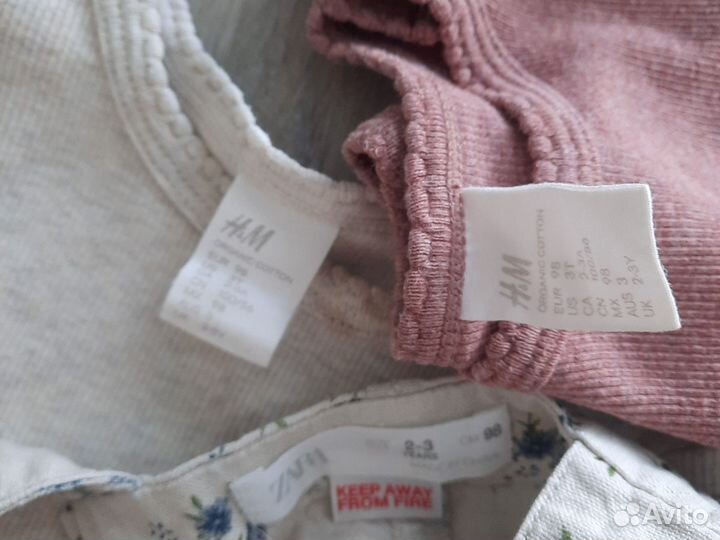 Вещи пакетом zara,H&M и др 86-92