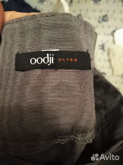 Вещий на девушку пакетом 46 размера