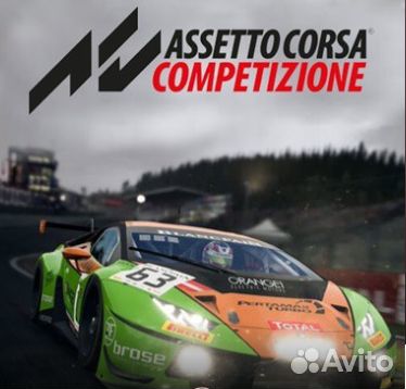 Assetto corsa competizione Ключ для Steam