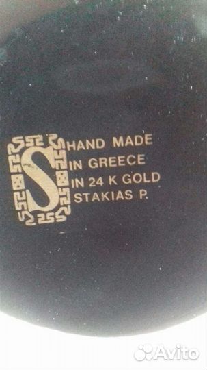 Ваза конфетница