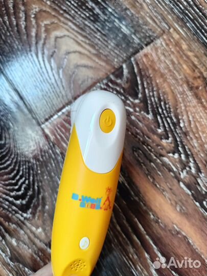 Аспиратор назальный b well