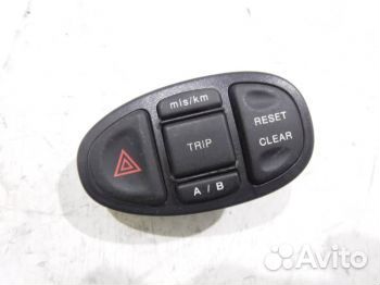 Кнопка аварийной сигнализации