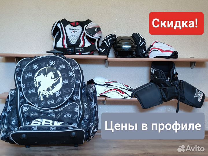 Хоккейные трусы efsi x5