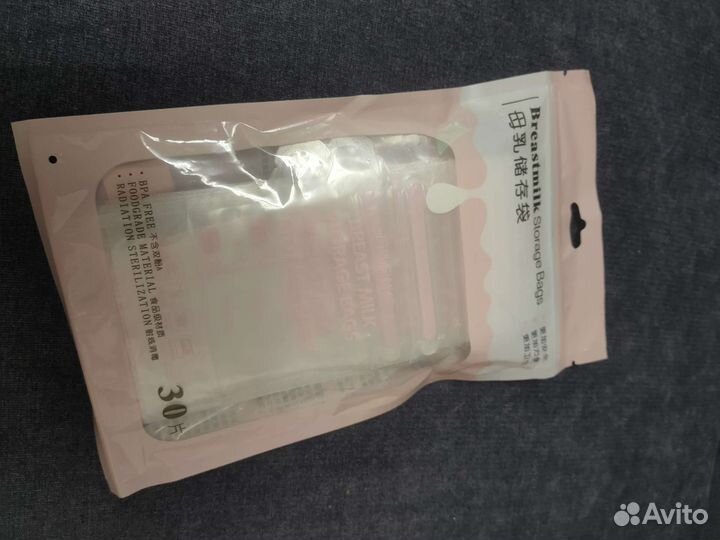 Вкладыши для груди lovular