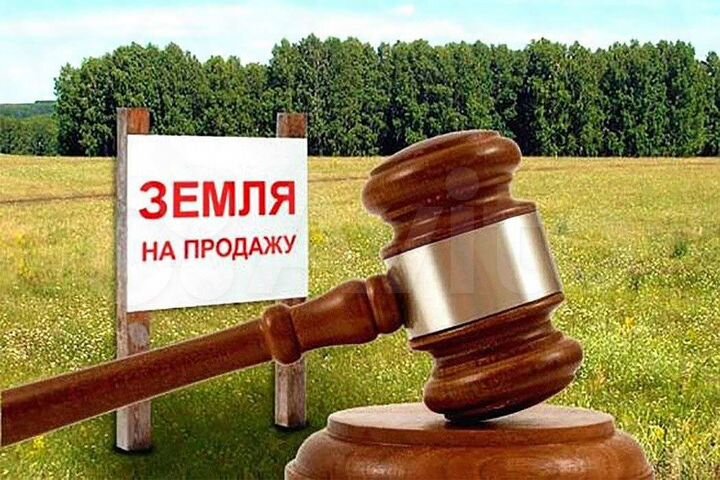 Участок 4 сот. (ИЖС)