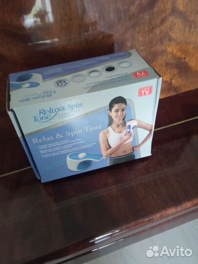 Массажер для тела электрический