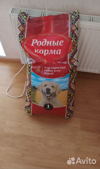 Корм