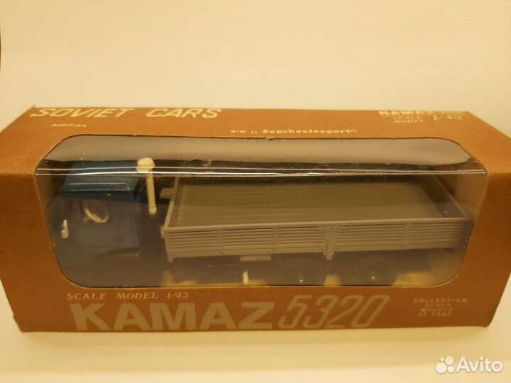 Модели автомобилей СССР, 1:43 Камаз 5320