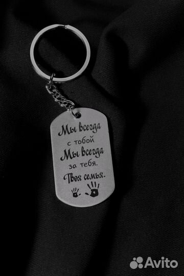 Лазерная гравировка на жетонах