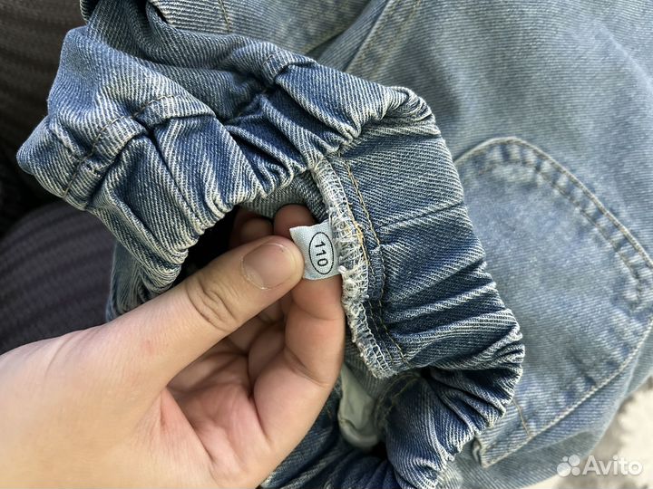 Джинсы на мальчика
