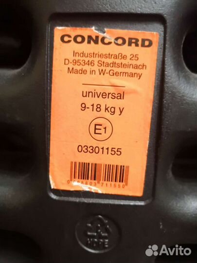 Детское автокресло concord universal 9-18 кг