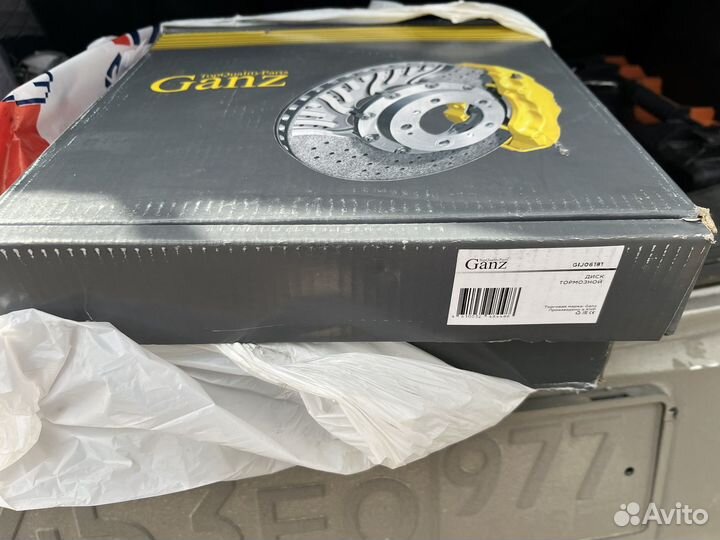 Диски тормозные передние suzuki swift 2011+