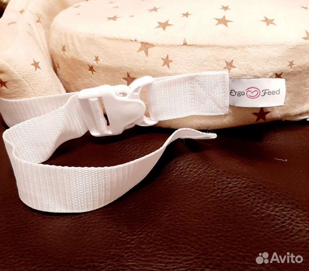 Подушка для кормления ergofeed
