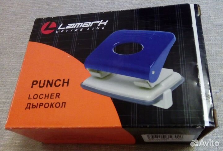 Дырокол для бумаги