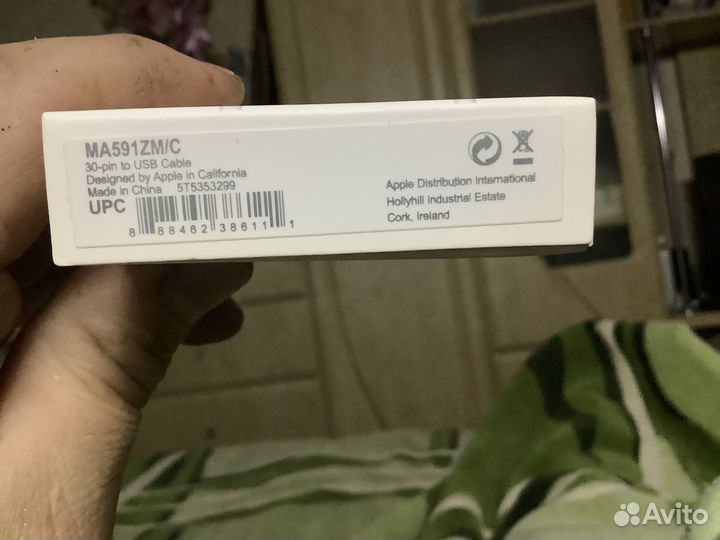 Кабель 30-pin для iPhone 3.3GS, 4.4s