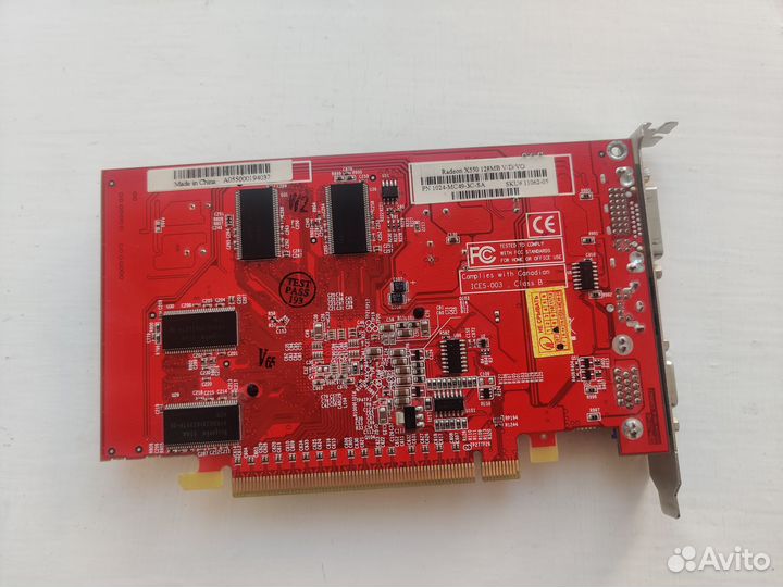 Видеокарта radeon x550