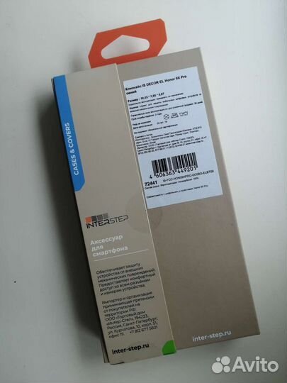 Бампер - чехол Honor 9X Pro