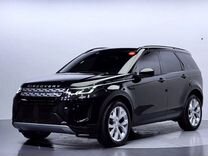 Land Rover Discovery Sport 2.0 AT, 2023, 3 152 км, с пробегом, цена 5 850 000 руб.