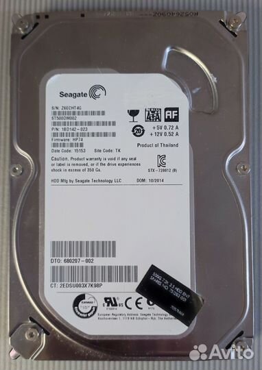 Процессор,жёсткий диск